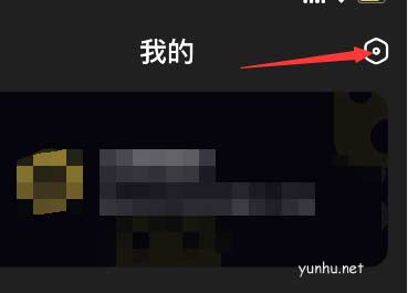去演怎么上传素材?去演上传素材教程(图文)