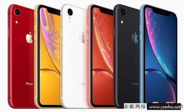 苹果xr哪个颜色好点（xr选什么颜色最好）(2)