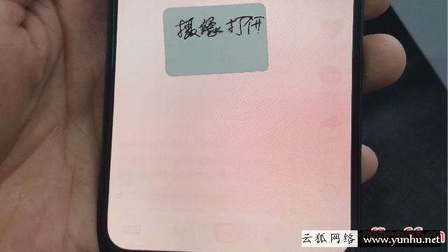 华为手机休眠时间怎么设置（华为手机的永不休眠设置在哪里）(2)