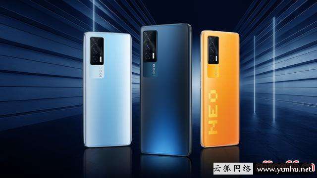 iqooneo5活力版和neo5的区别（vivoiqoo neo5现在还值得买吗）(5)