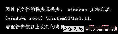 无法开机进入bios咋办（电脑无法开机的解决方法）(3)