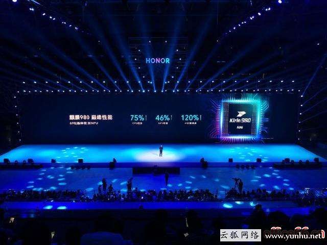 荣耀20pro参数配置（2022年荣耀20 pro值得入手吗）(8)