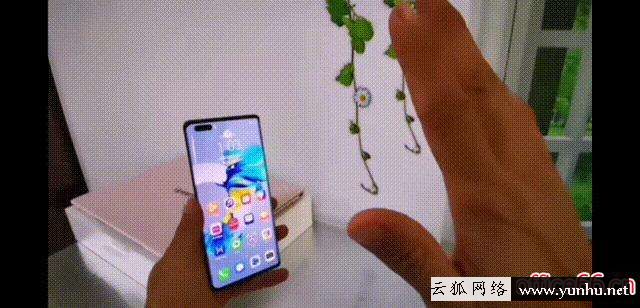 手机最简单的截屏方法（手机截屏你知道有几种）(6)