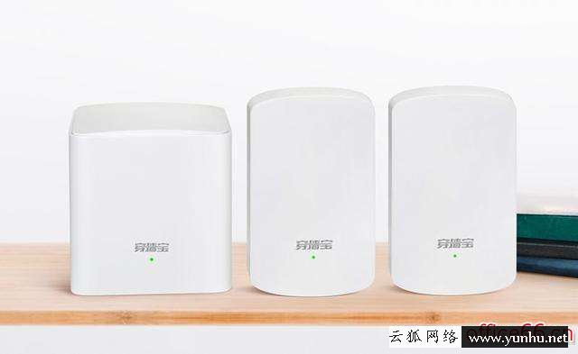 wifi搜不到是怎么回事（手机搜索不到wifi信号的解决办法）(7)