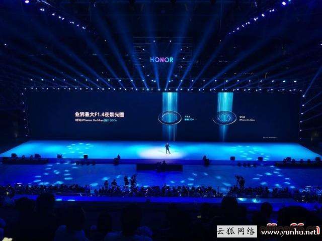 荣耀20pro参数配置（2022年荣耀20 pro值得入手吗）(4)