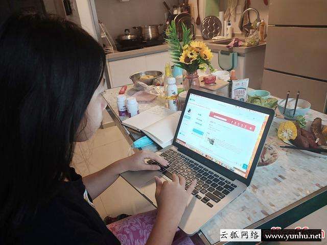笔记本电脑卡顿严重解决方法（旧笔记本太卡了怎么办）(6)