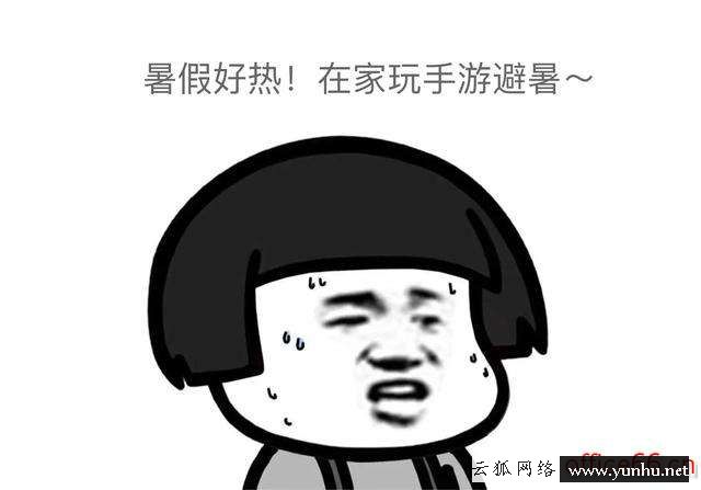 rog游戏手机6参数（rog游戏手机6值不值得入手）(1)