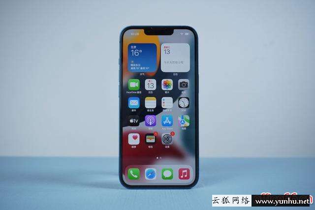 iphone 13参数配置详情（iphone 13推不推荐入手）(1)