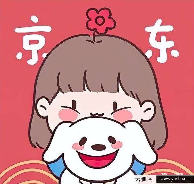 怎么点亮微信图标（iPhone更换微信图标教程）(23)