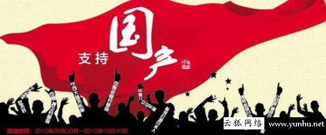 显卡哪个牌子好（显卡最好是什么牌子的）(1)