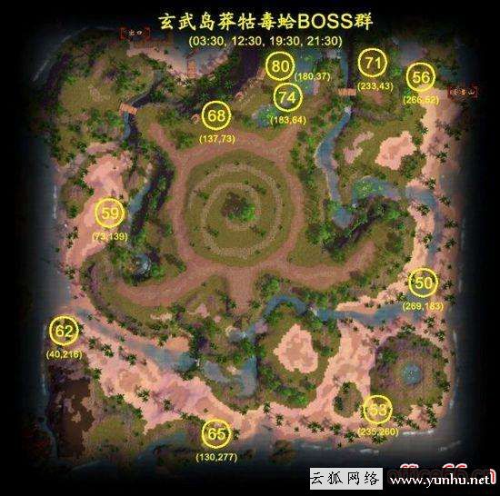 天龙八部宝石合成技巧（天龙八部各部位打宝石最好方案）(3)