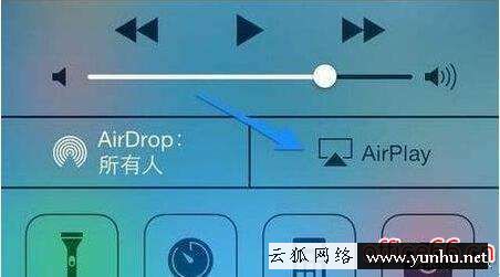如何将手机投屏到电视（创维电视用手机投屏操作步骤）(7)