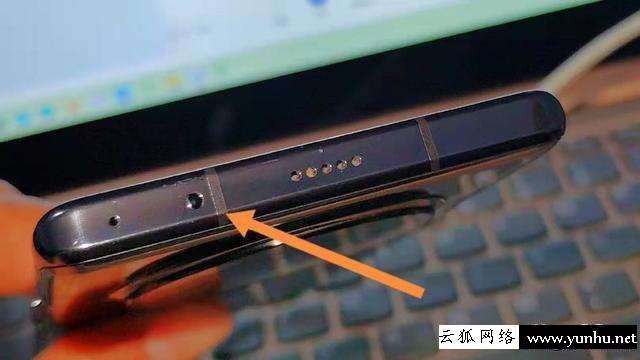 华为手机怎么开空调（华为手机上怎么能操作空调）(5)