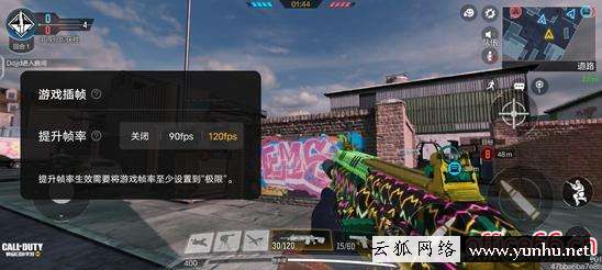 独显芯片有什么好处（iqoo neo5独显芯片有什么用）(5)