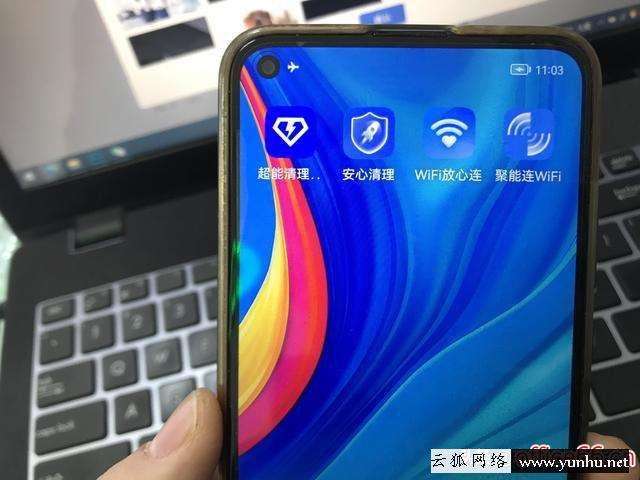 手机自动弹出广告怎么办（最近手机经常弹出广告如何解决）(2)