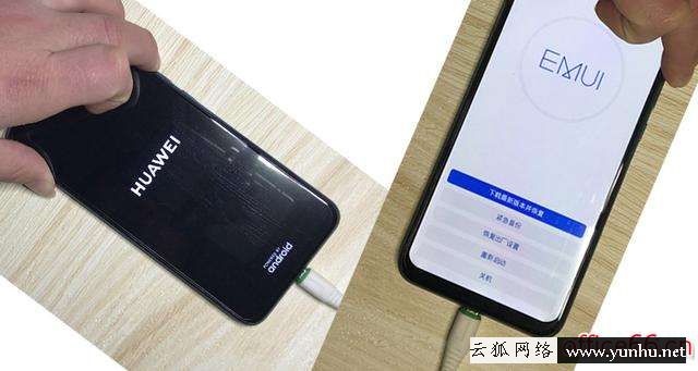 华为手机强制恢复出厂设置在哪里（华为密码忘了怎么解锁恢复出厂）(1)