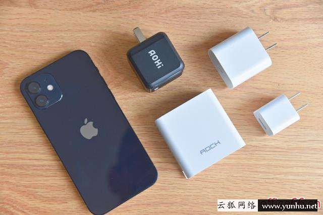 苹果充电器哪个牌子质量好（苹果充电器到底怎么选）(2)