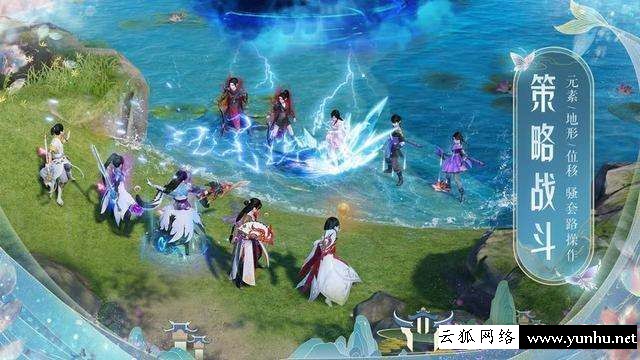 梦幻新诛仙好玩吗（完美世界都有什么玩法）(3)