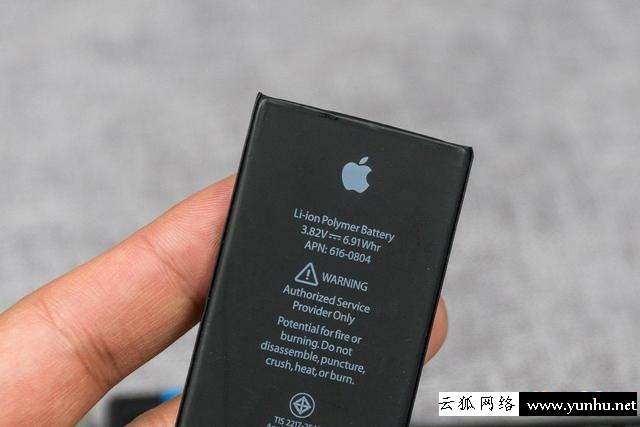 iphone什么时候需要换电池（苹果手机电池剩余寿命多少更换）(5)