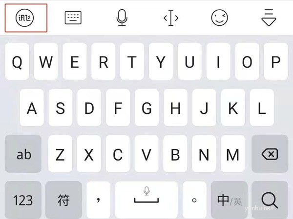 小米手机怎么关闭键盘声音 小米手机关闭键盘声音教程