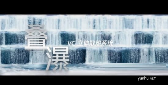 iqoo9新功能有哪些?iqoo9新功能详细介绍