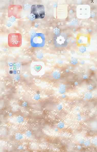 OPPO手机如何让屏幕飘雪花?OPPO让屏幕飘雪花方法