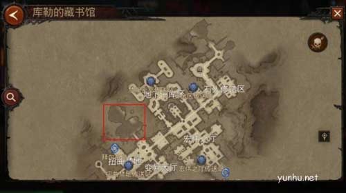 暗黑破坏神不朽世界BOSS位置5