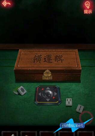 冒解谜险手游【纸嫁衣1】全章节图文通关攻略(图文)