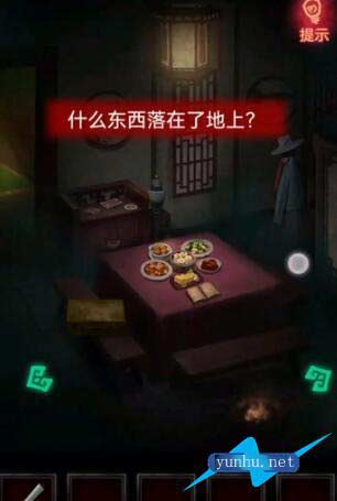 冒解谜险手游【纸嫁衣1】全章节图文通关攻略(图文)