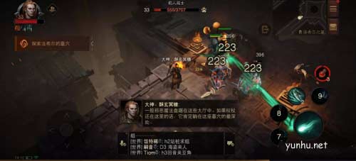 暗黑破坏神不朽法尔希之墓怎么玩6
