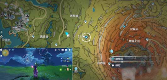 原神须弥14个解密阴间宝箱攻略