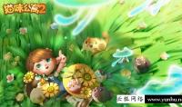 猫咪公寓2兑换码最新2022 猫咪公寓2兑换码大全最新