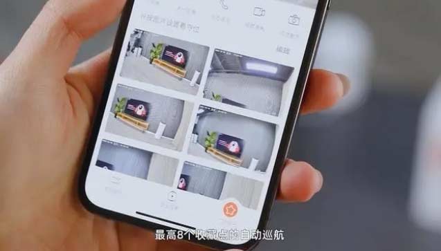 小湃AI智能云台摄像机P80 Pro安防神器体验测评