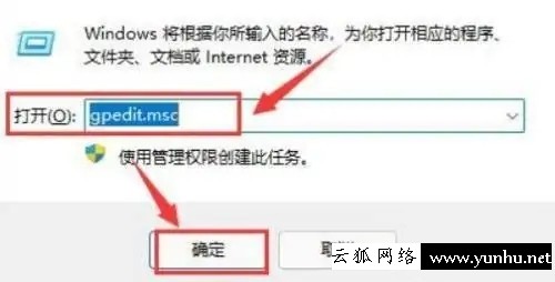win11系统电脑本地磁盘图标怎么显示