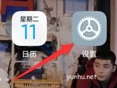 oppo reno5怎么显示电量(图文)