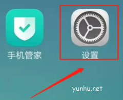 oppoa1pro怎么设置双卡(图文)