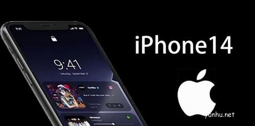 2022年苹果iphone14上市时间详细介绍(图文)