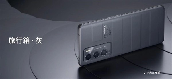 realme gt2大师探索版多大尺寸
