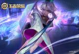 王者荣耀体验服3月22日更新了什么-体验服3月22日更新内容汇总