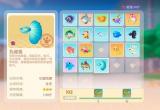 摩尔庄园孔雀鱼在哪里钓-孔雀鱼垂钓方法