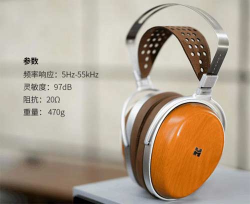 HIFIMAN 发布全新监听耳机价格和参数怎么样