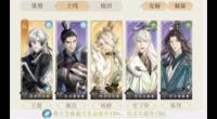 代号鸢主线7-19怎么过 通关打法及阵容攻略