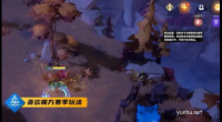 火炬之光无限贪欲魔方怎么玩 游戏玩法攻略