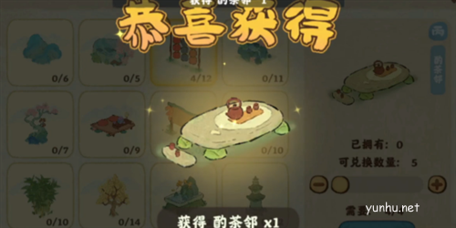 桃源深处有人家巧匠来换玩法攻略3