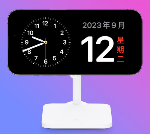 苹果官方推荐：iOS 17 实用新技能(图文)